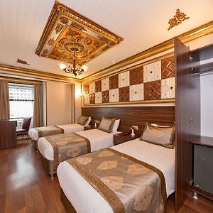 Versıon Hotel